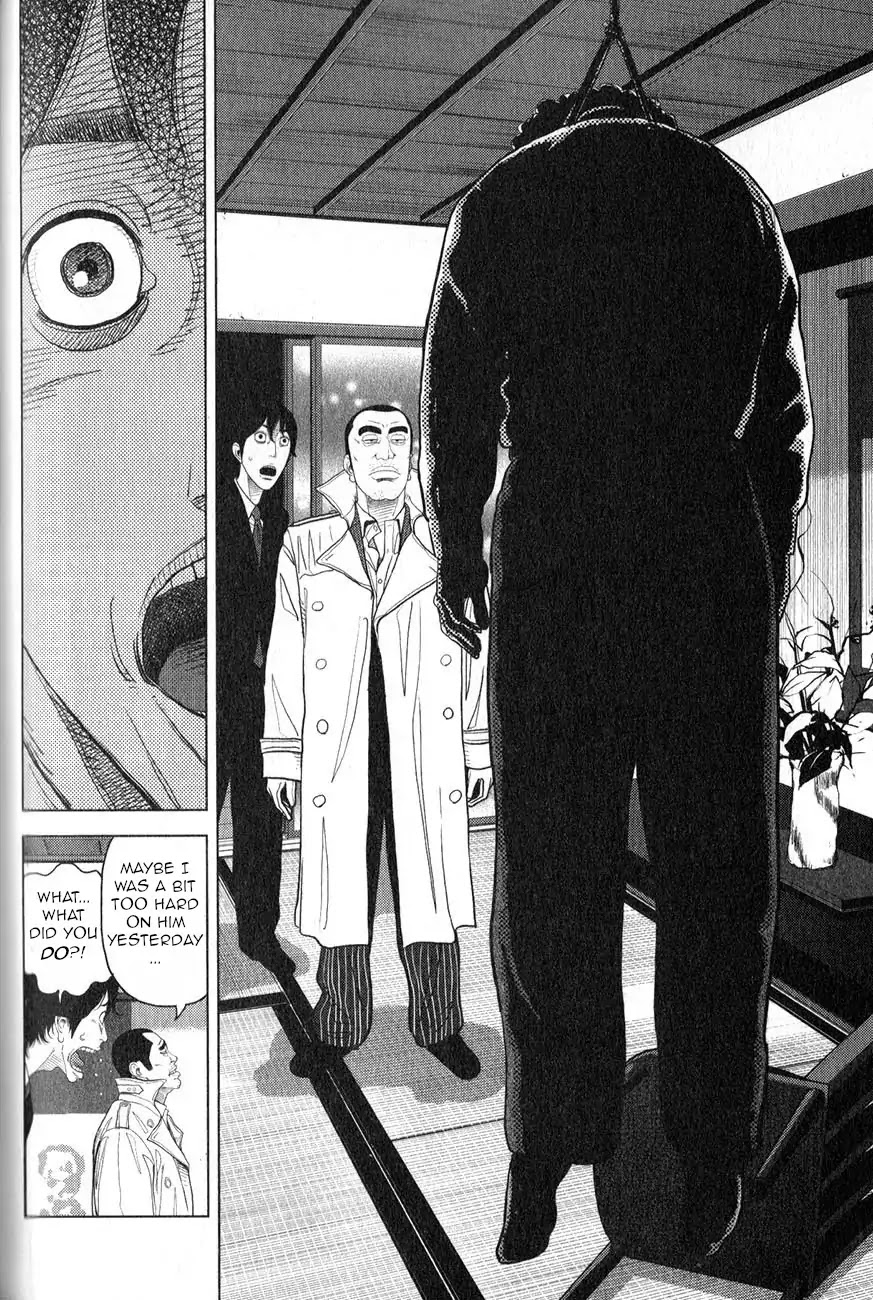Inspector Kurokouchi Chapter 2 page 23 - Chapter 2: The Man who was Grey