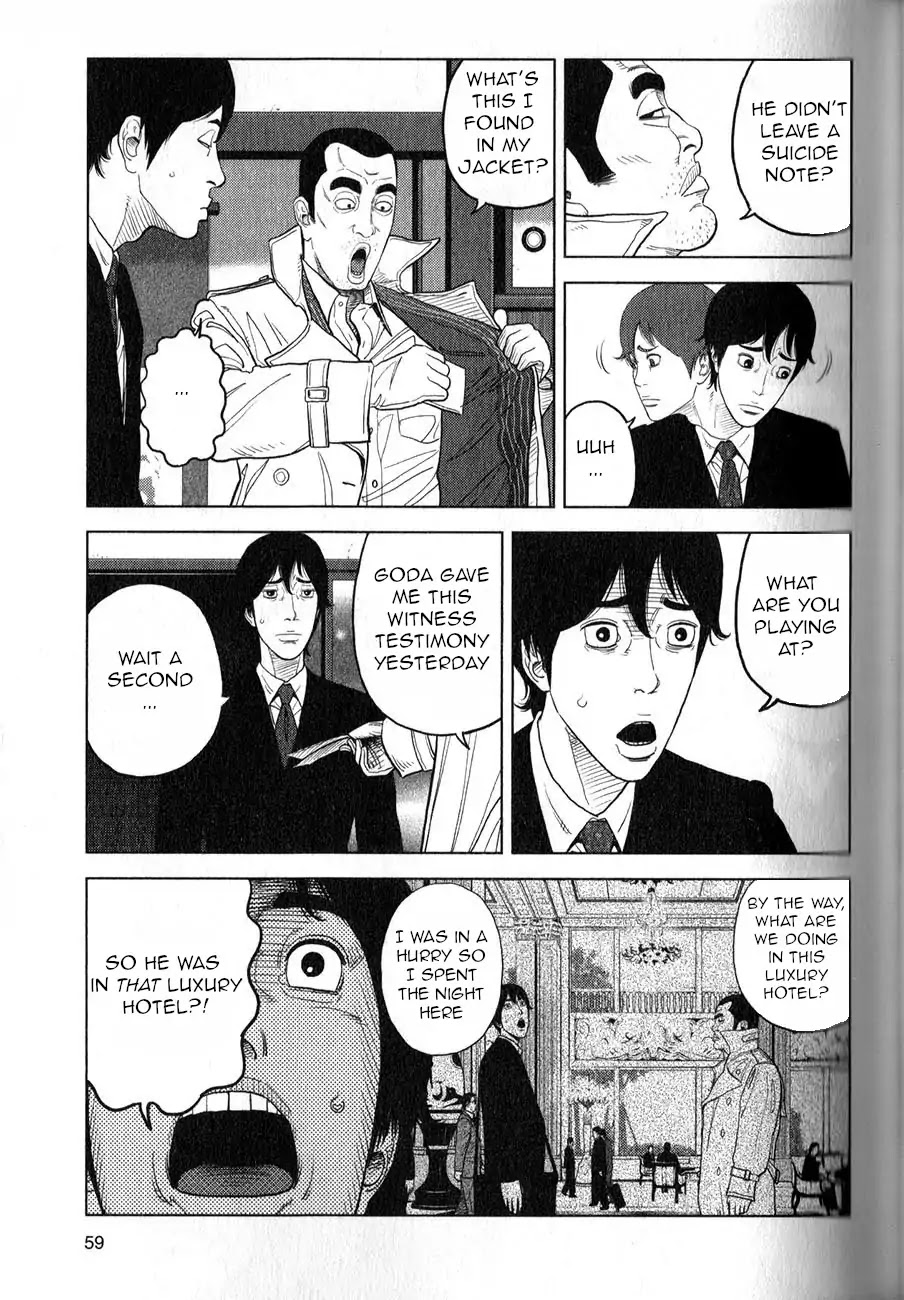 Inspector Kurokouchi Chapter 2 page 24 - Chapter 2: The Man who was Grey