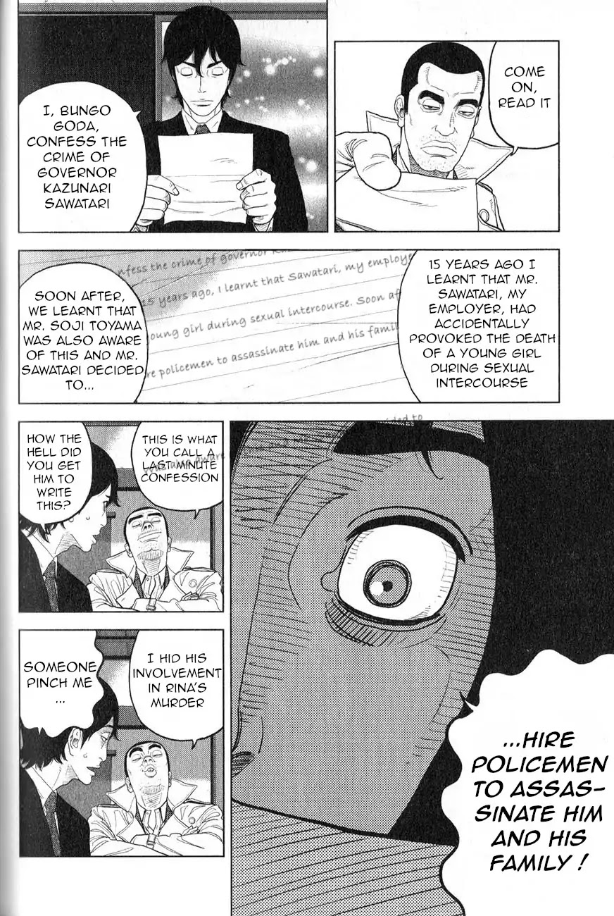 Inspector Kurokouchi Chapter 2 page 25 - Chapter 2: The Man who was Grey