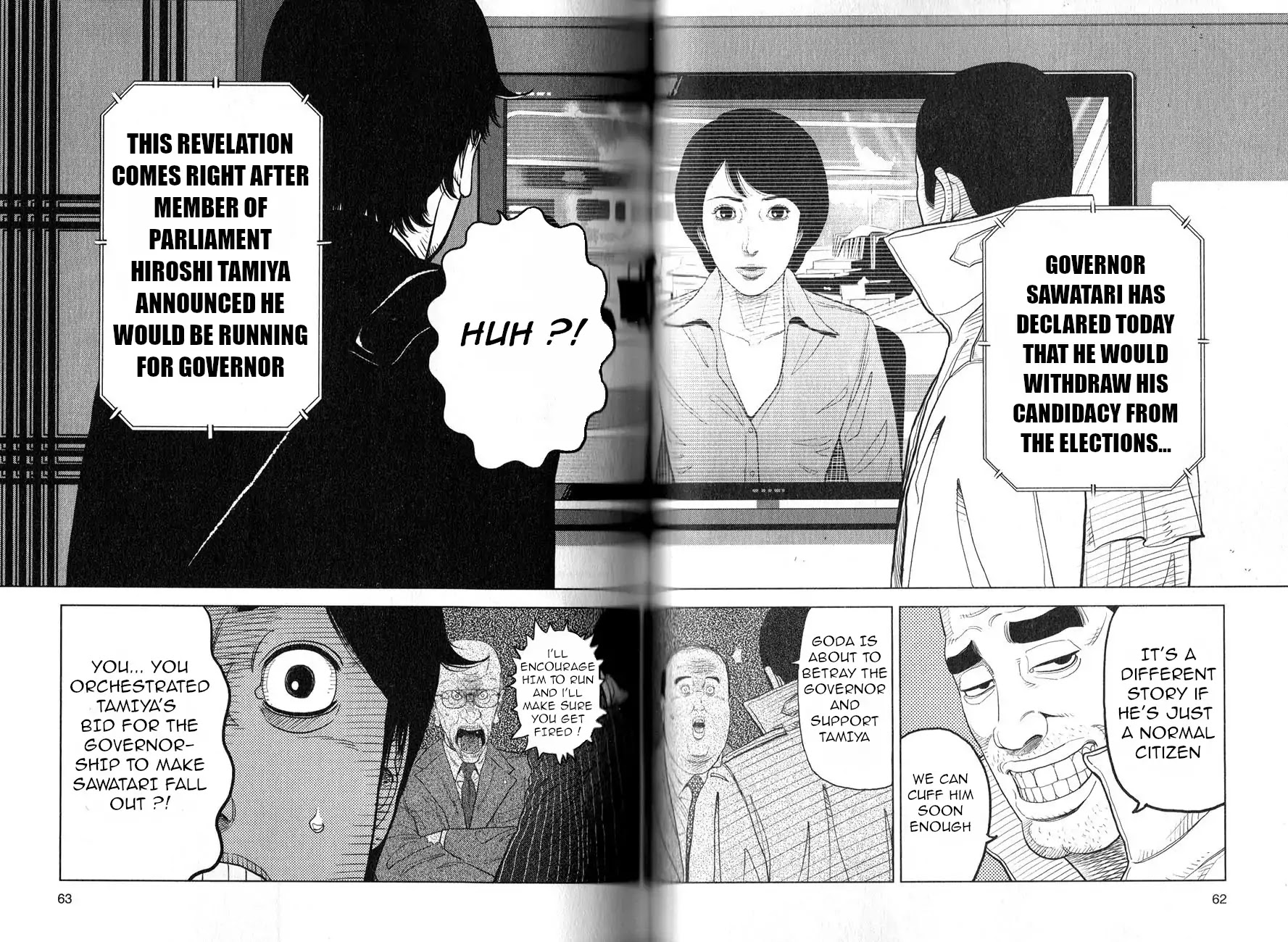 Inspector Kurokouchi Chapter 2 page 27 - Chapter 2: The Man who was Grey