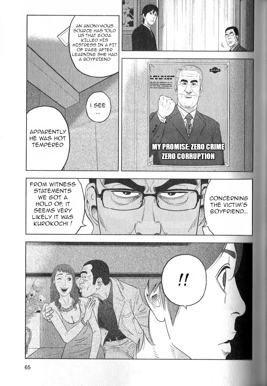 Inspector Kurokouchi Chapter 2 page 29 - Chapter 2: The Man who was Grey