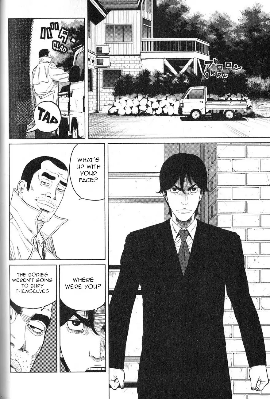 Inspector Kurokouchi Chapter 2 page 30 - Chapter 2: The Man who was Grey
