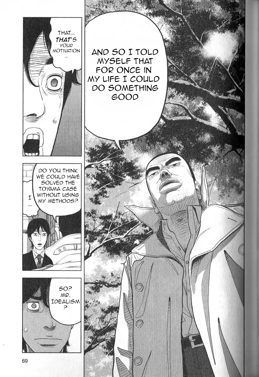 Inspector Kurokouchi Chapter 2 page 33 - Chapter 2: The Man who was Grey