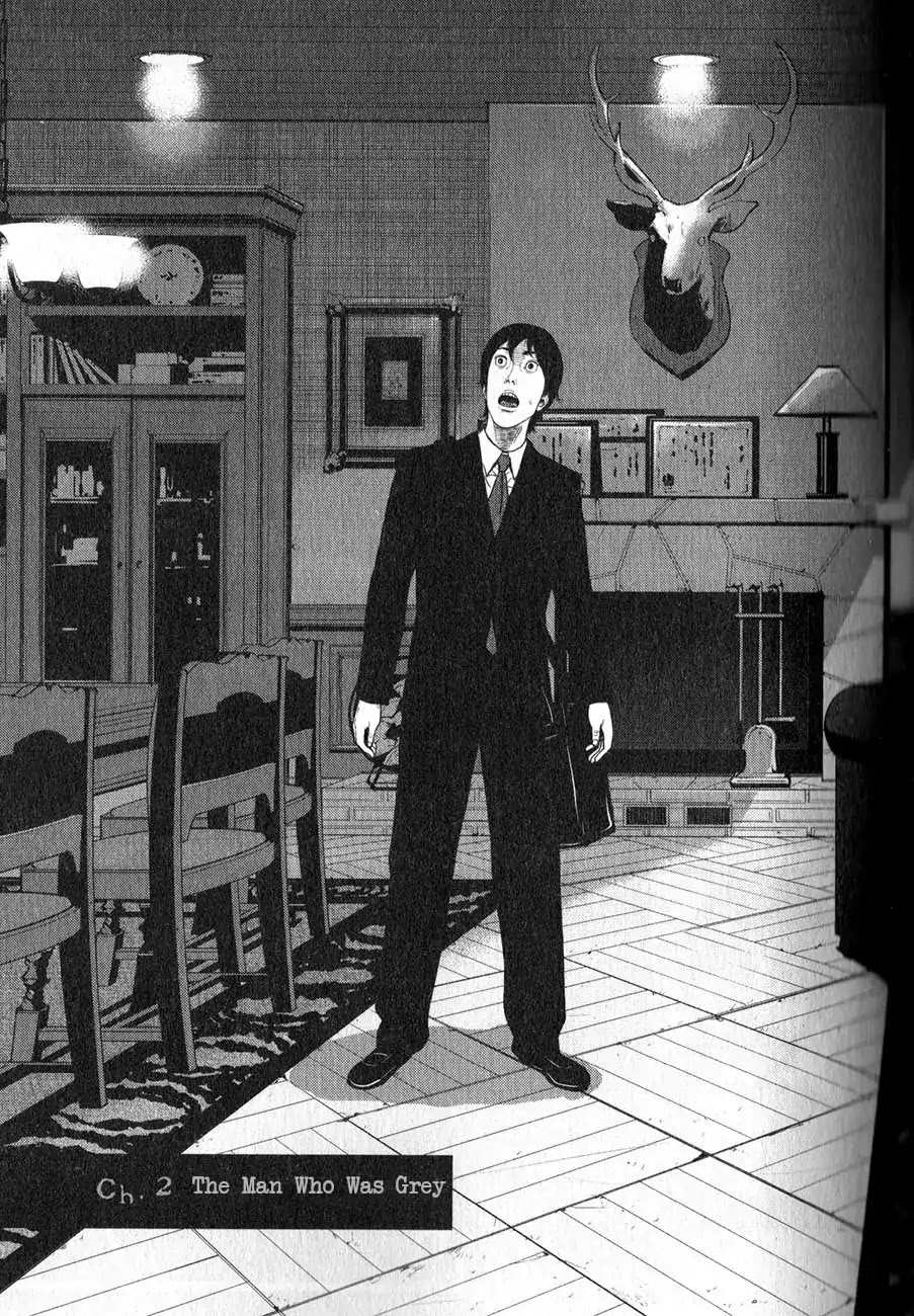 Inspector Kurokouchi Chapter 2 page 4 - Chapter 2: The Man who was Grey