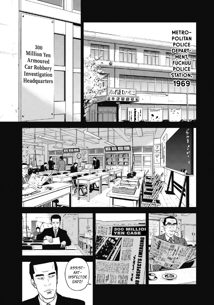 Inspector Kurokouchi Chapter 20 page 1 - Chapter 20: Black or White?!