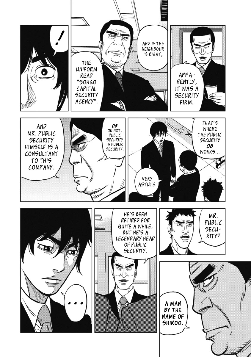 Inspector Kurokouchi Chapter 20 page 10 - Chapter 20: Black or White?!