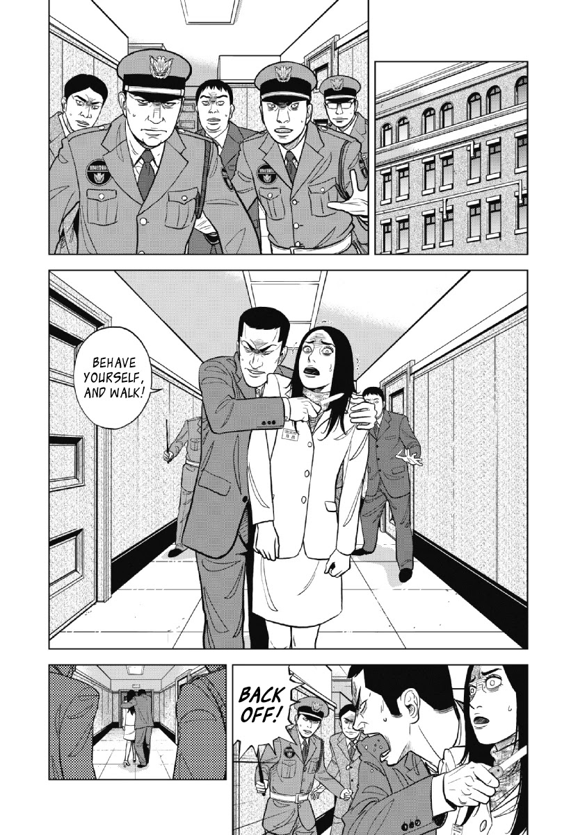 Inspector Kurokouchi Chapter 20 page 12 - Chapter 20: Black or White?!