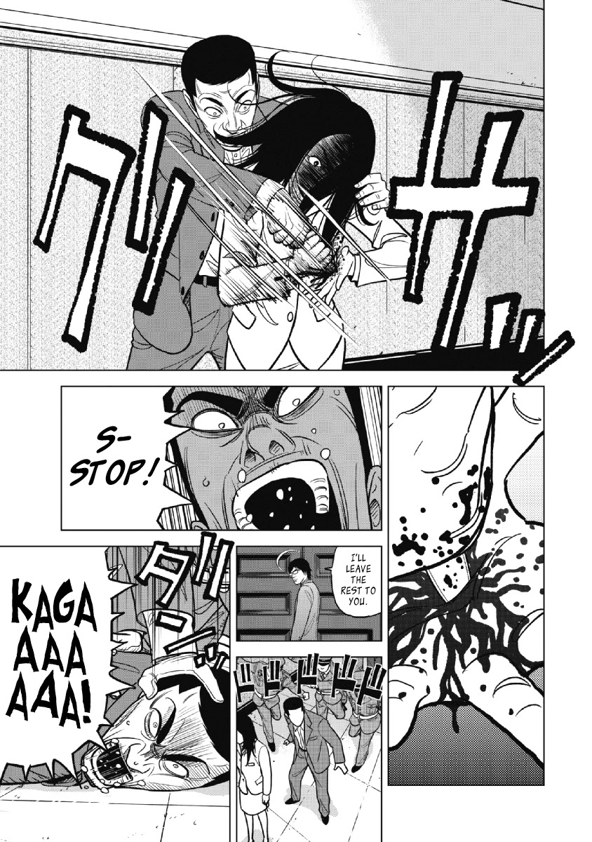 Inspector Kurokouchi Chapter 20 page 15 - Chapter 20: Black or White?!