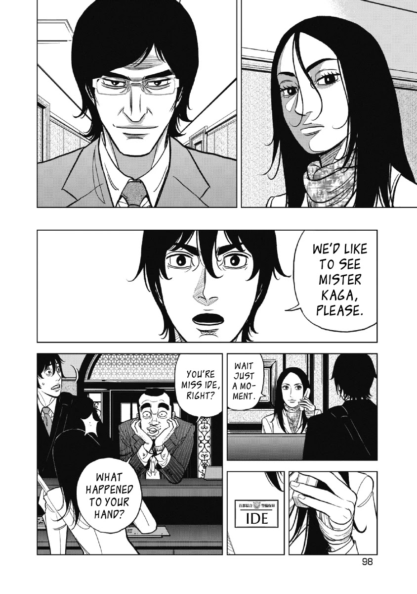 Inspector Kurokouchi Chapter 20 page 16 - Chapter 20: Black or White?!