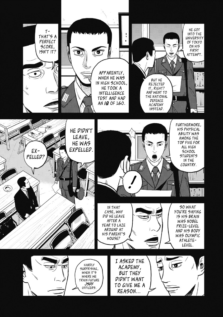 Inspector Kurokouchi Chapter 20 page 3 - Chapter 20: Black or White?!
