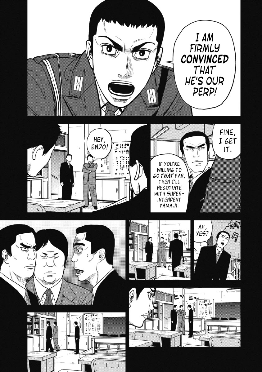 Inspector Kurokouchi Chapter 20 page 5 - Chapter 20: Black or White?!