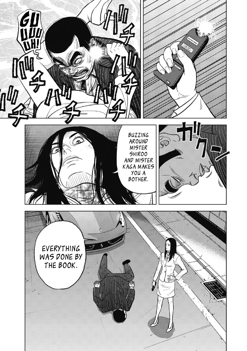 Inspector Kurokouchi Chapter 21 page 13 - Chapter 21: Pure White Lies