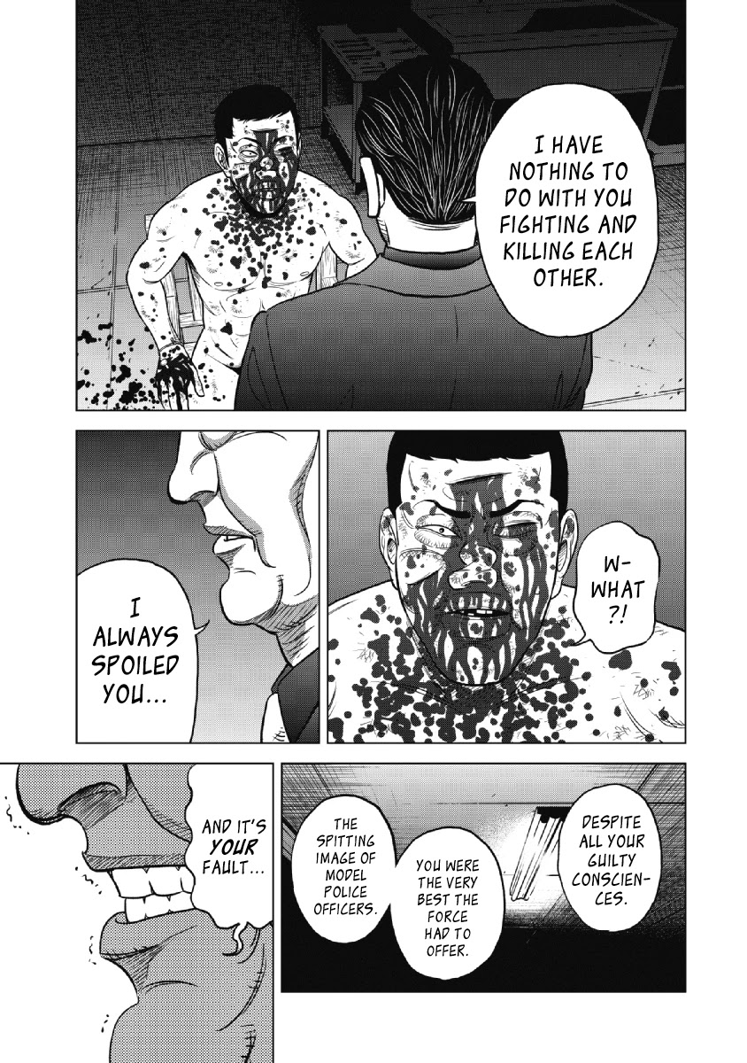 Inspector Kurokouchi Chapter 21 page 17 - Chapter 21: Pure White Lies