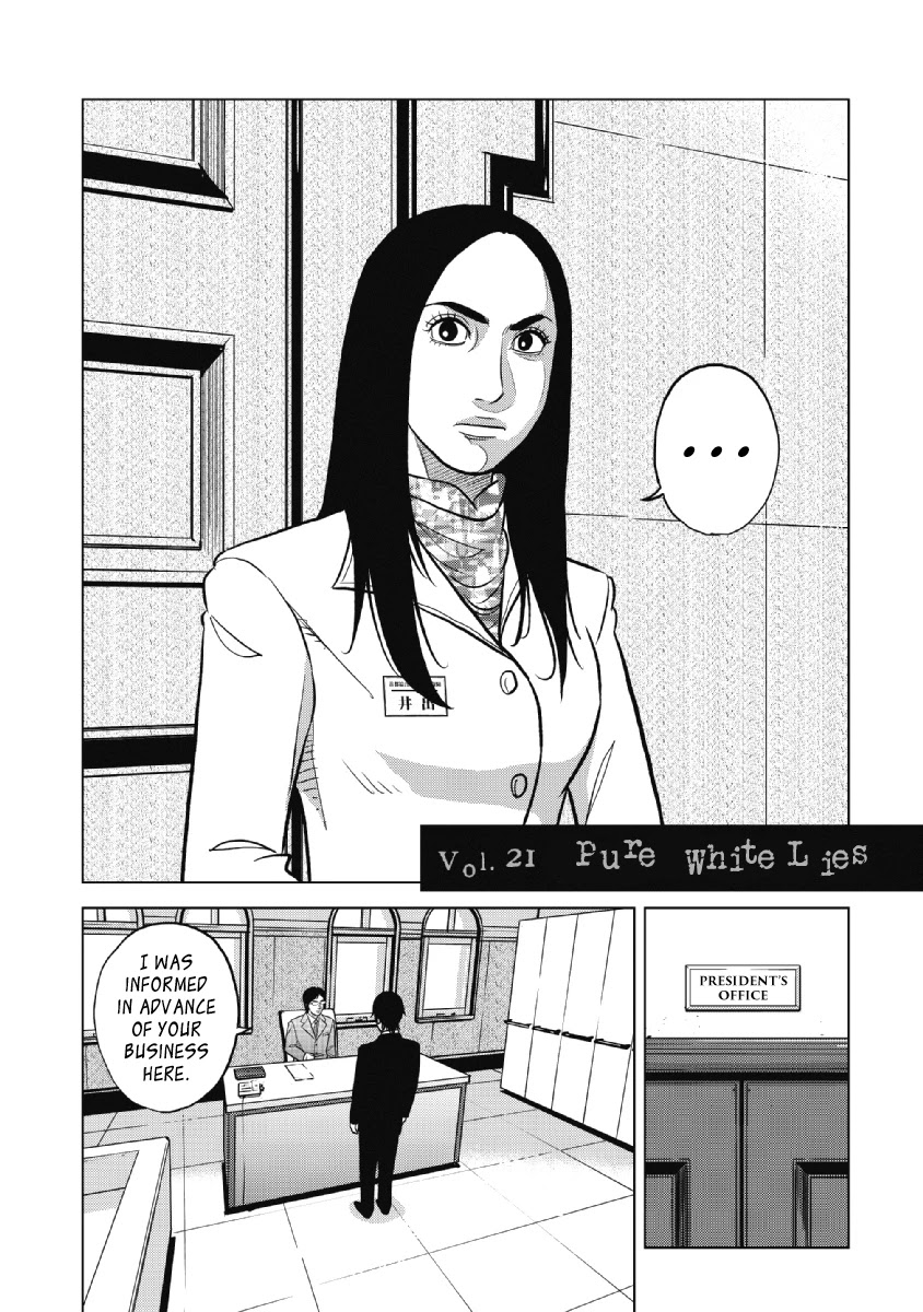 Inspector Kurokouchi Chapter 21 page 4 - Chapter 21: Pure White Lies