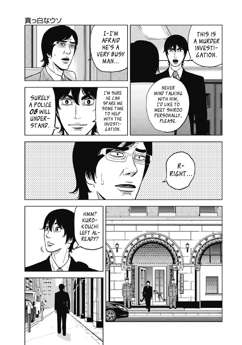 Inspector Kurokouchi Chapter 21 page 9 - Chapter 21: Pure White Lies