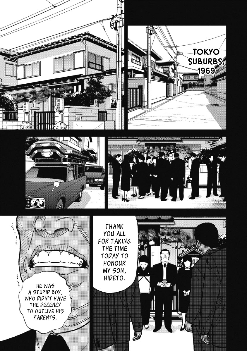 Inspector Kurokouchi Chapter 22 page 1 - Chapter 22: Blue Smoke