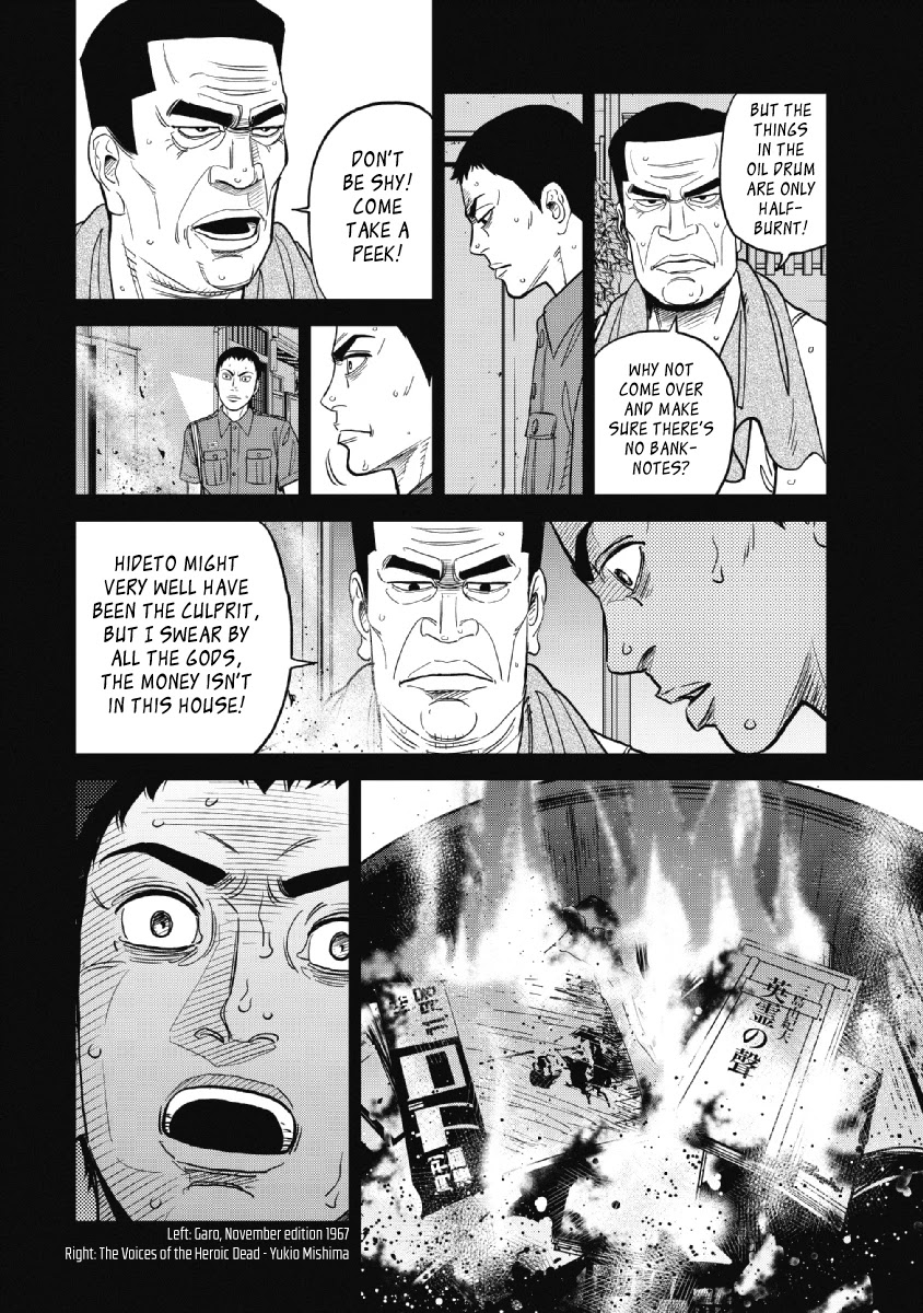 Inspector Kurokouchi Chapter 22 page 10 - Chapter 22: Blue Smoke