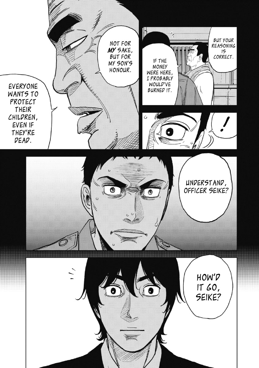 Inspector Kurokouchi Chapter 22 page 11 - Chapter 22: Blue Smoke