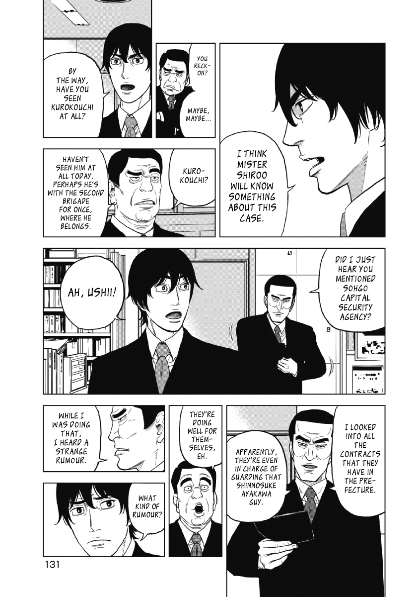 Inspector Kurokouchi Chapter 22 page 13 - Chapter 22: Blue Smoke