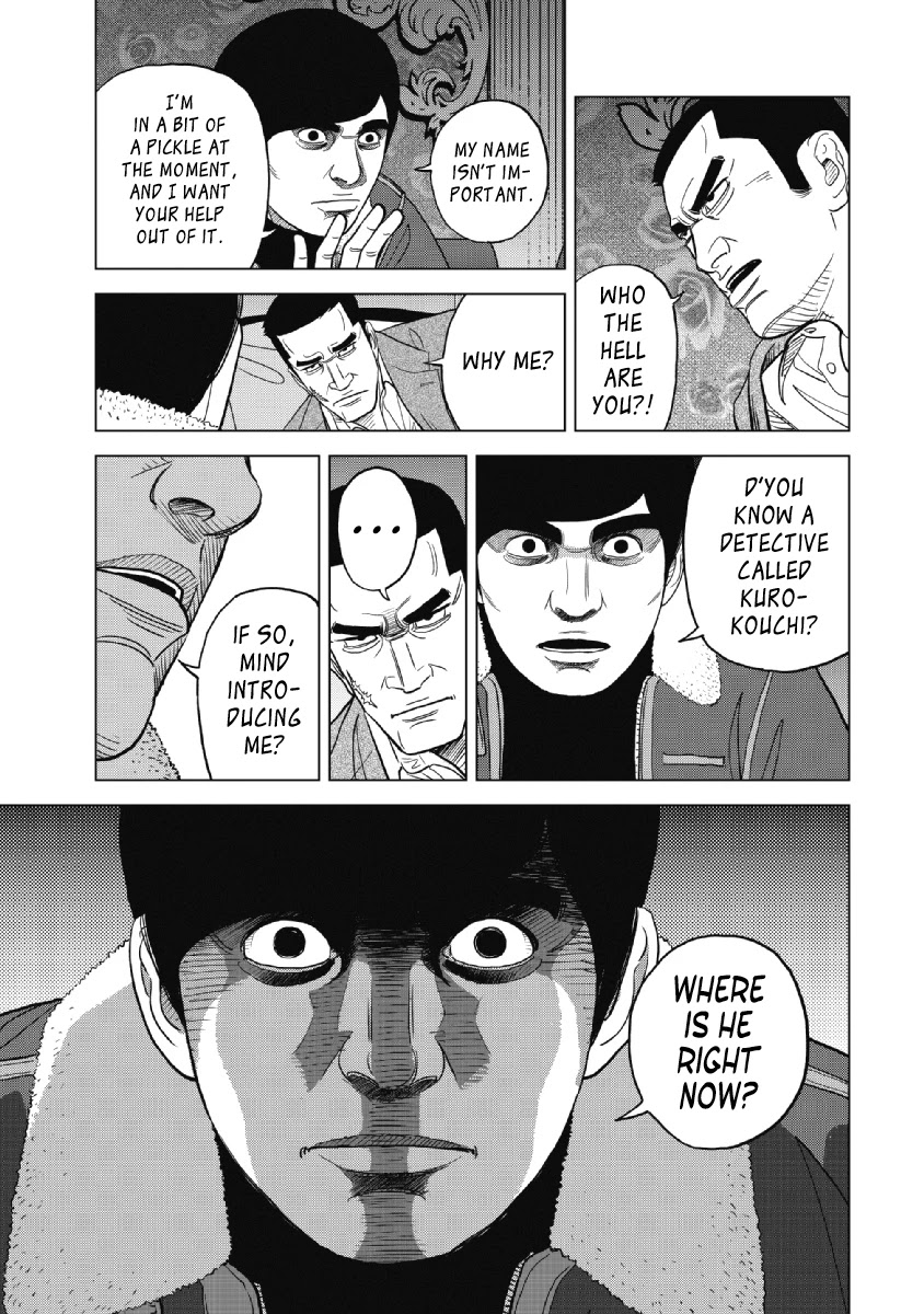 Inspector Kurokouchi Chapter 22 page 17 - Chapter 22: Blue Smoke