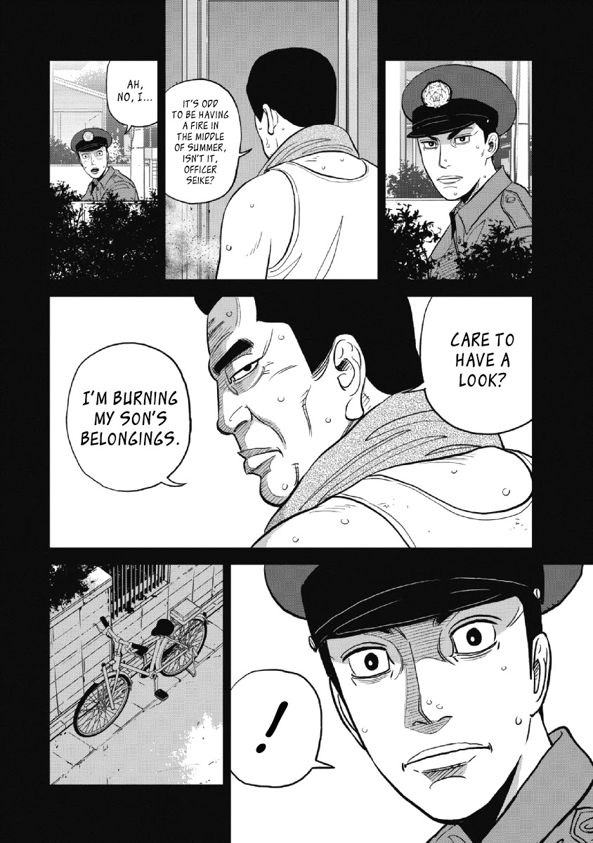 Inspector Kurokouchi Chapter 22 page 4 - Chapter 22: Blue Smoke