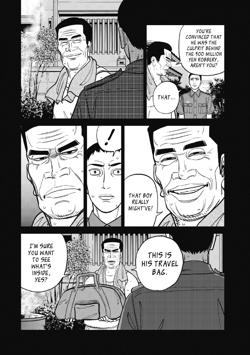 Inspector Kurokouchi Chapter 22 page 8 - Chapter 22: Blue Smoke