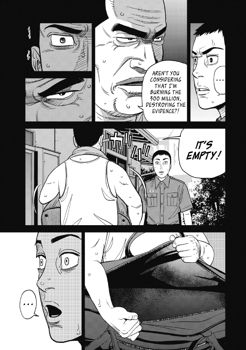 Inspector Kurokouchi Chapter 22 page 9 - Chapter 22: Blue Smoke