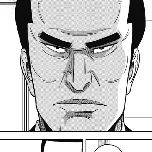 Inspector Kurokouchi Chapter 22: Blue Smoke cover