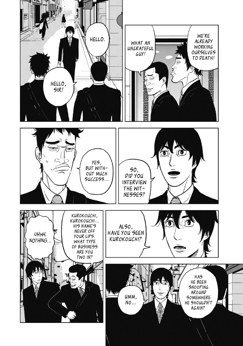 Inspector Kurokouchi Chapter 23 page 10 - Chapter 23: Peach Tom