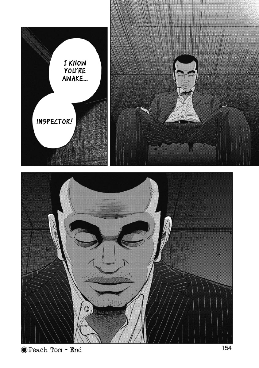 Inspector Kurokouchi Chapter 23 page 18 - Chapter 23: Peach Tom