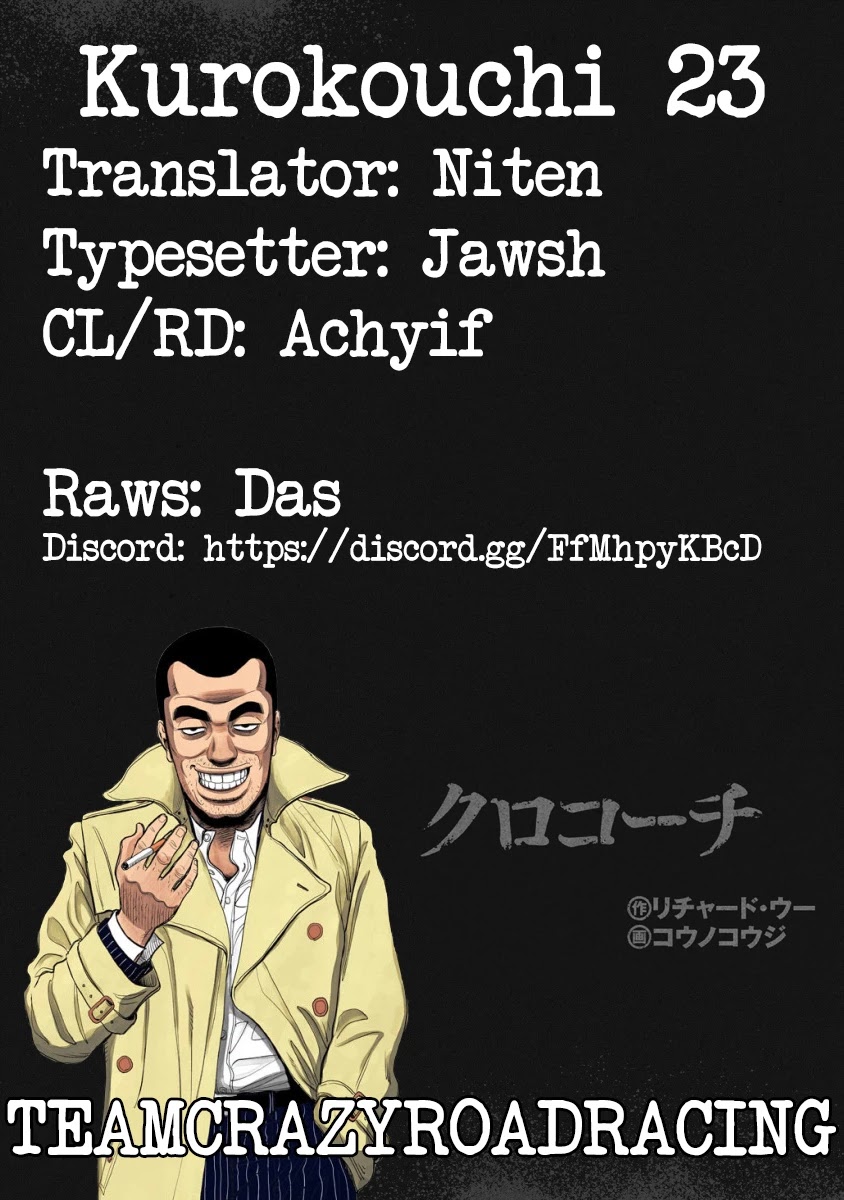 Inspector Kurokouchi Chapter 23 page 19 - Chapter 23: Peach Tom