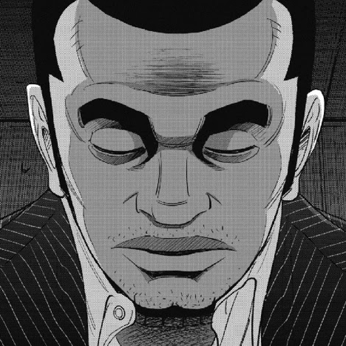 Inspector Kurokouchi Chapter 23: Peach Tom cover