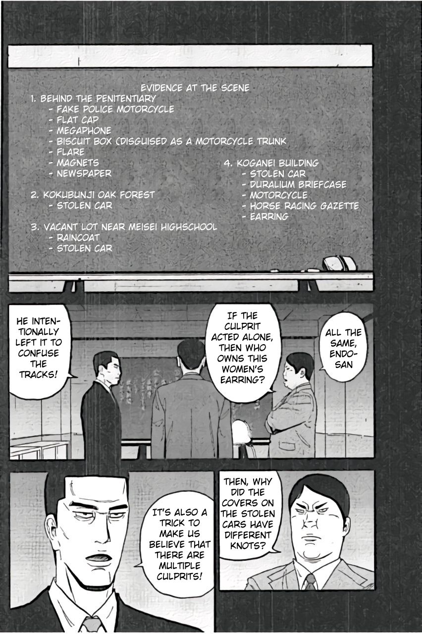 Inspector Kurokouchi Chapter 24 page 10 - Chapter 24: Red on a White Background