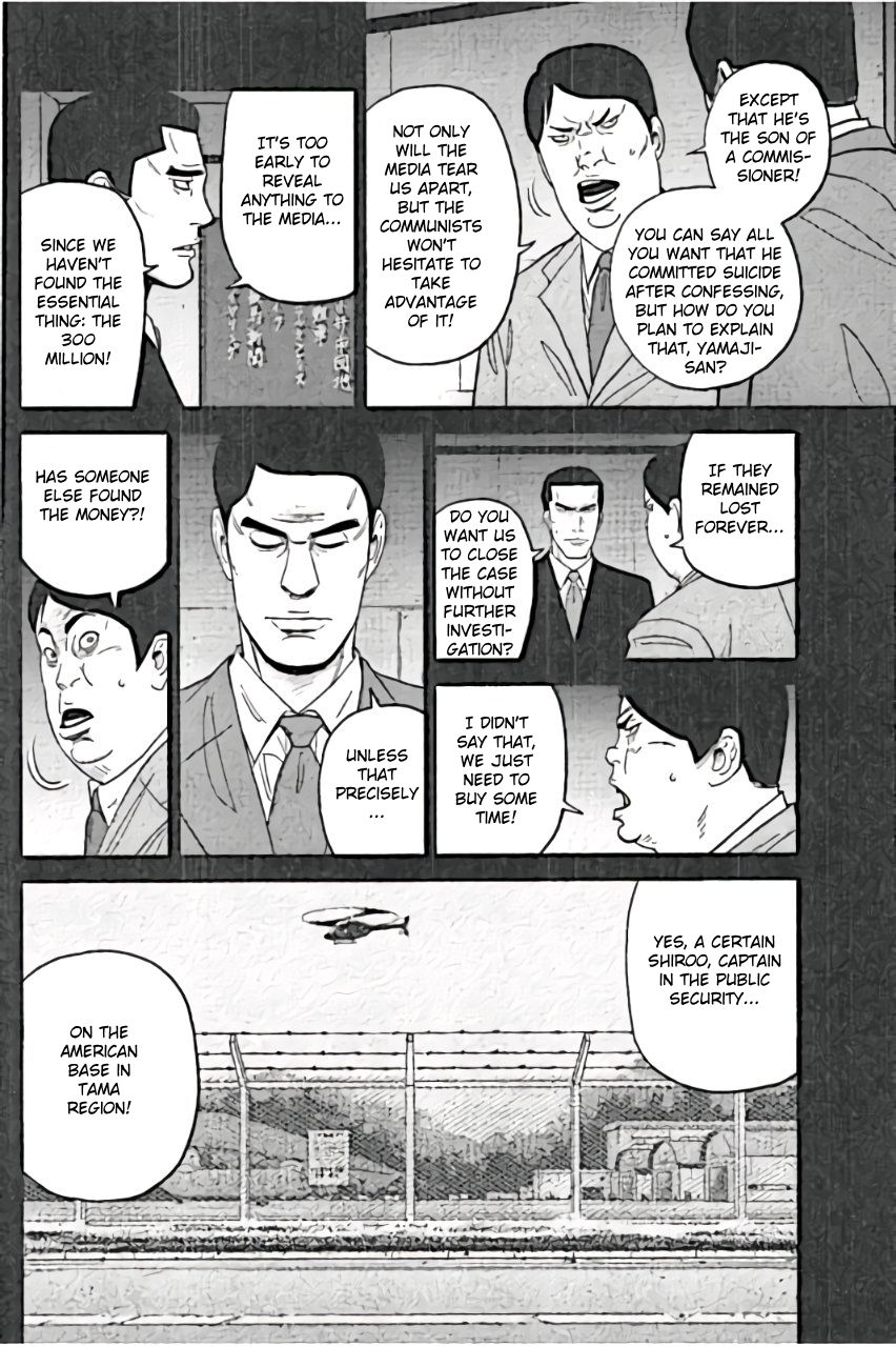 Inspector Kurokouchi Chapter 24 page 12 - Chapter 24: Red on a White Background