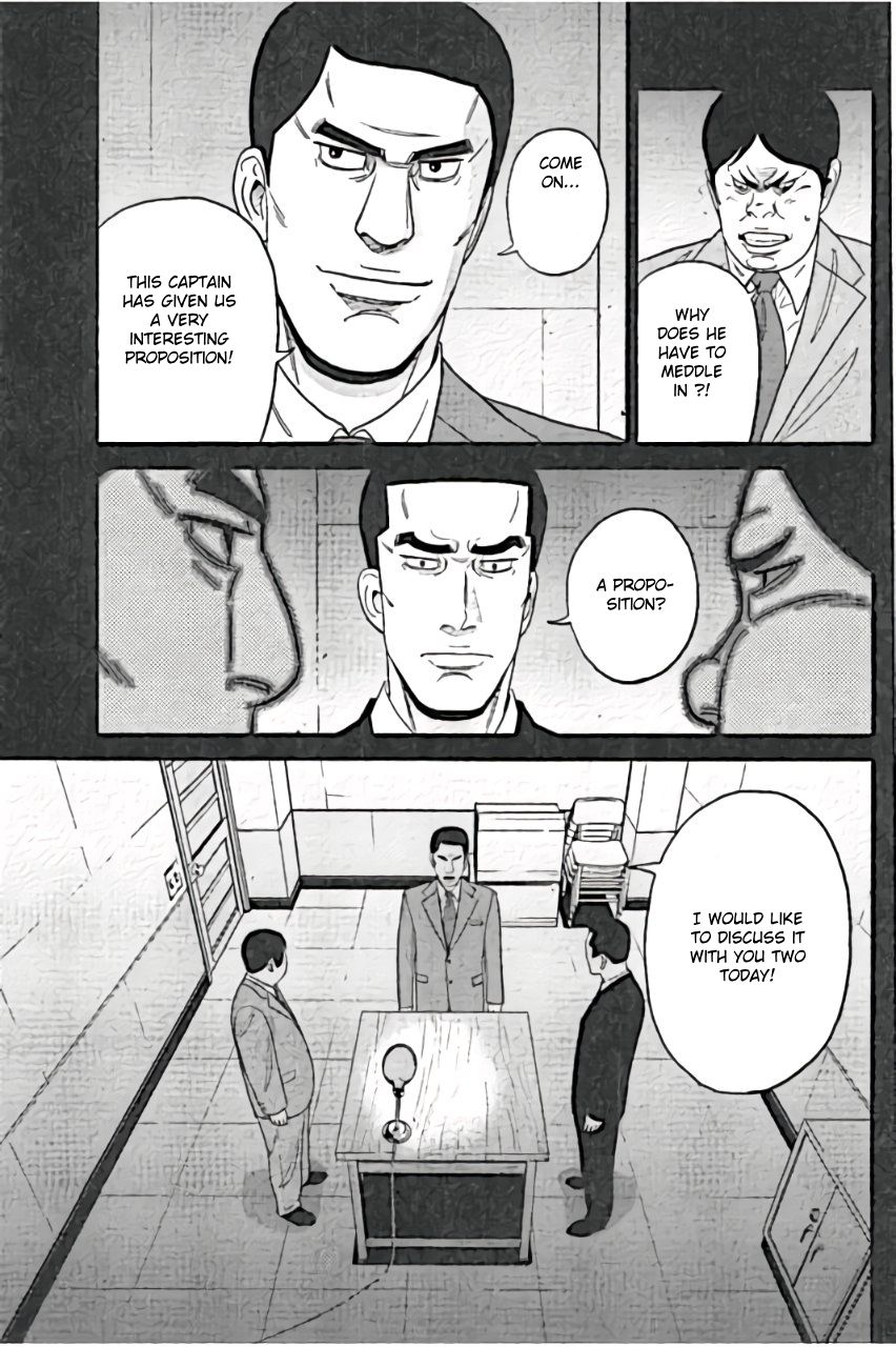 Inspector Kurokouchi Chapter 24 page 13 - Chapter 24: Red on a White Background