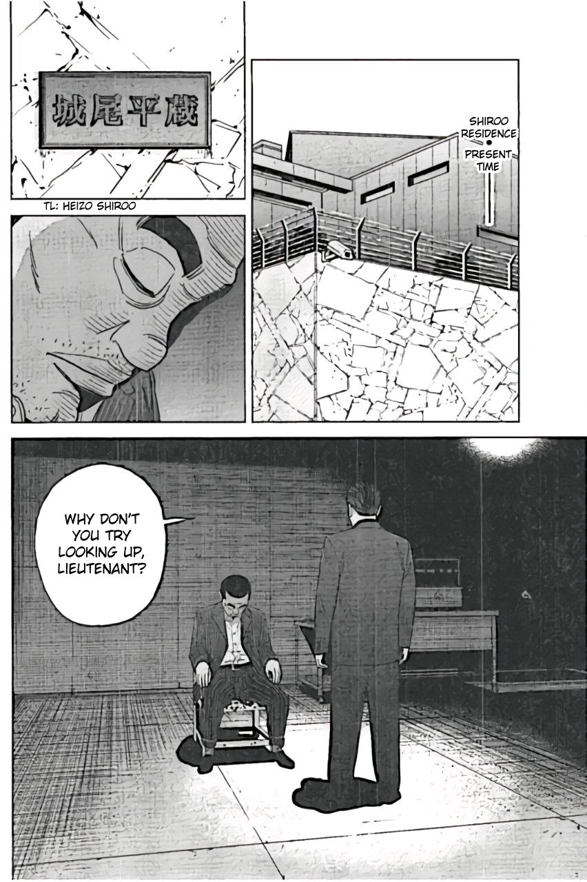 Inspector Kurokouchi Chapter 24 page 14 - Chapter 24: Red on a White Background