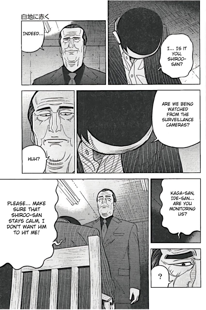 Inspector Kurokouchi Chapter 24 page 15 - Chapter 24: Red on a White Background