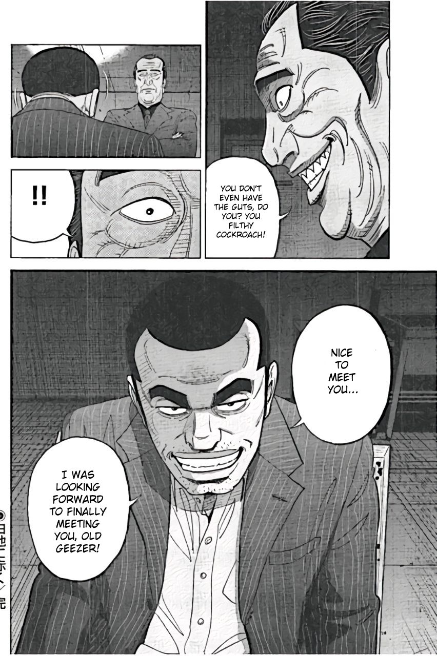 Inspector Kurokouchi Chapter 24 page 18 - Chapter 24: Red on a White Background