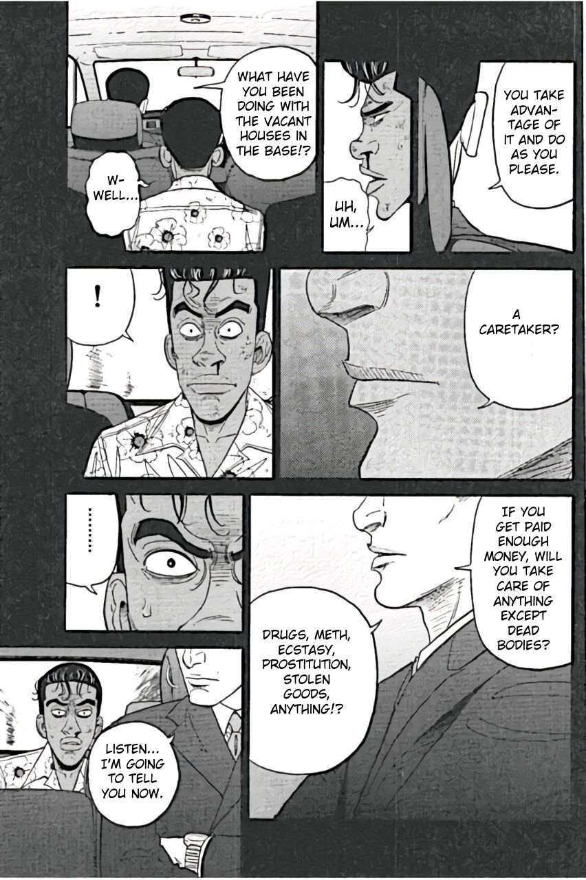 Inspector Kurokouchi Chapter 24 page 7 - Chapter 24: Red on a White Background