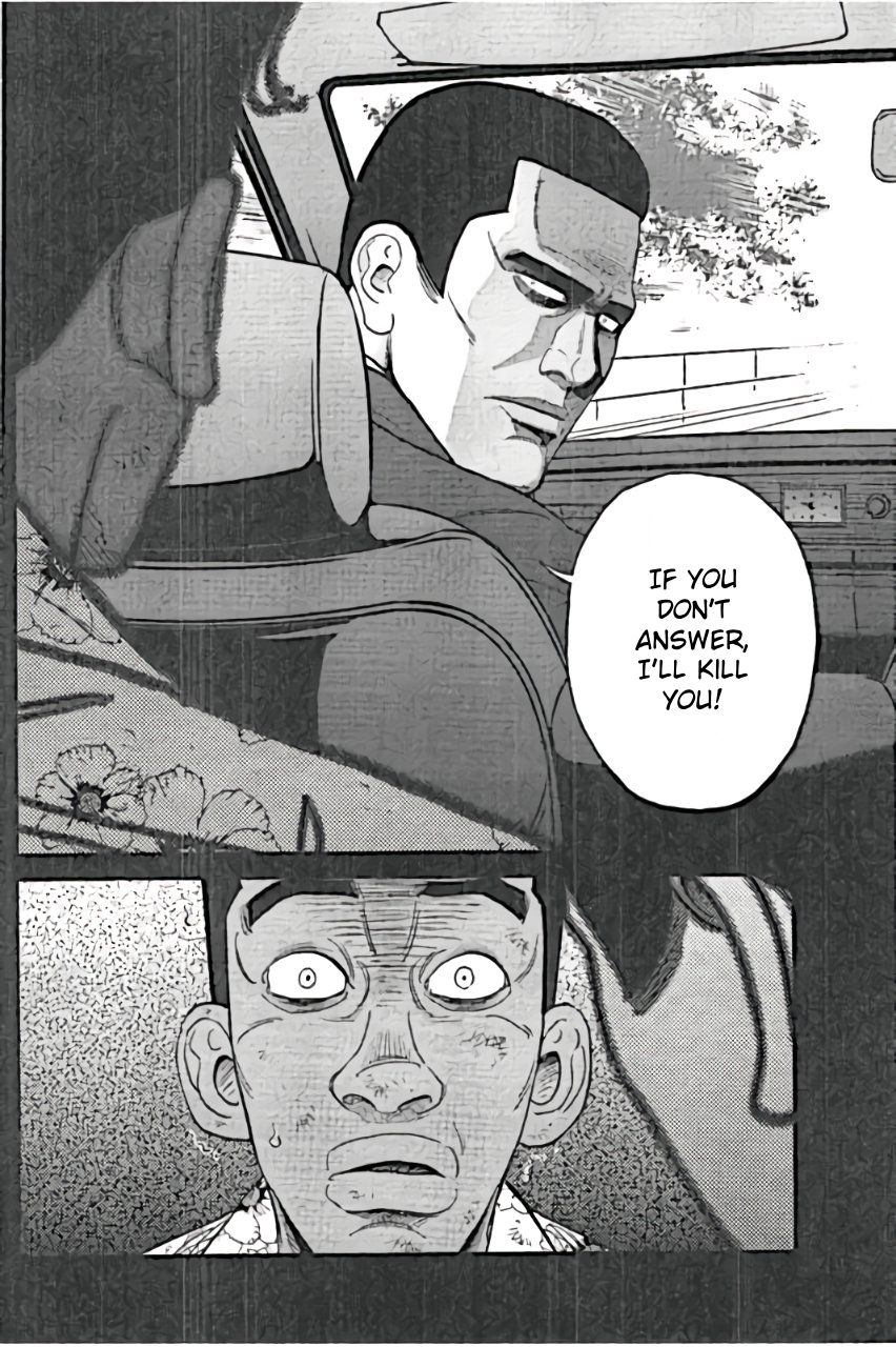 Inspector Kurokouchi Chapter 24 page 8 - Chapter 24: Red on a White Background
