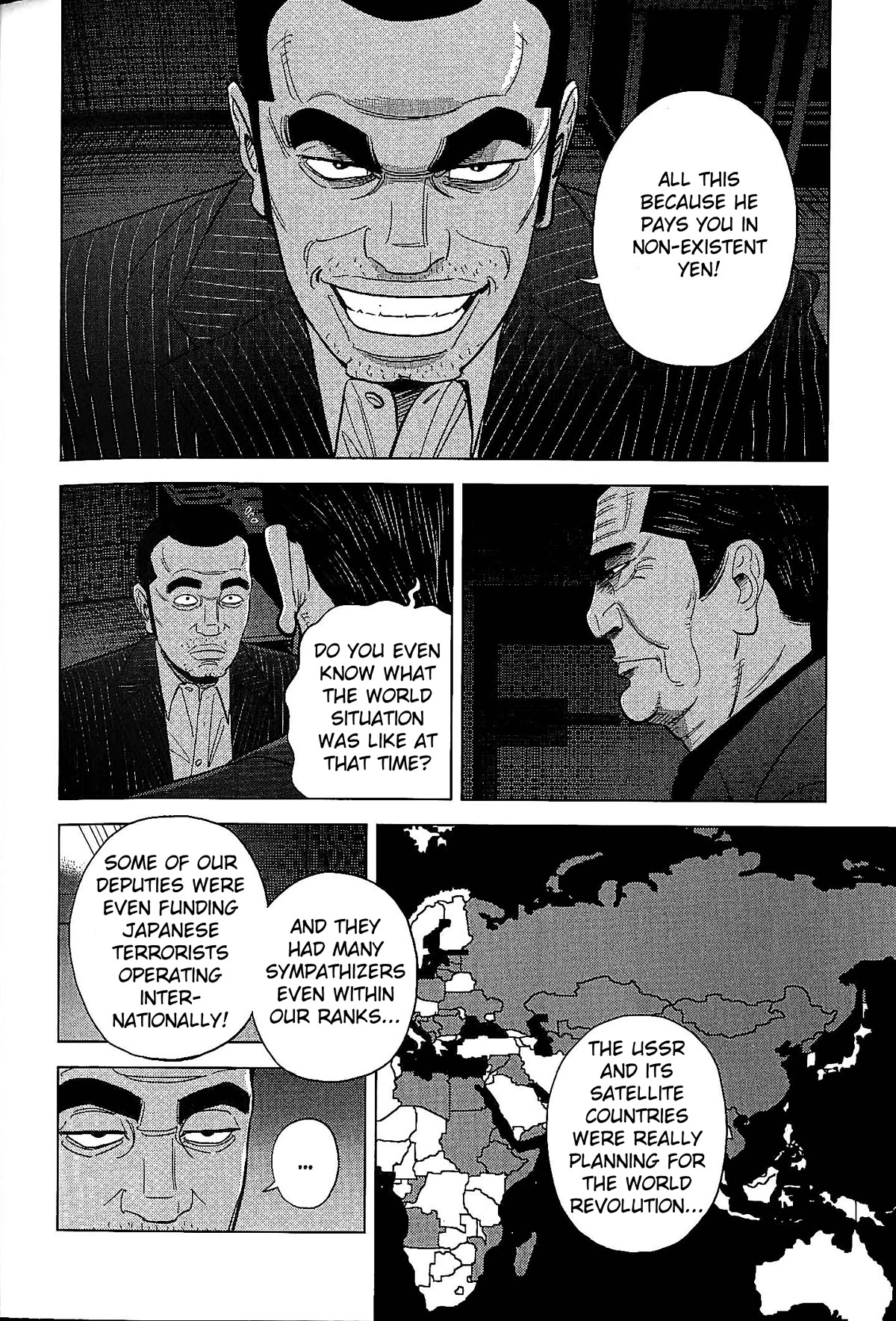 Inspector Kurokouchi Chapter 25 page 10 - Chapter 25: Momotaro