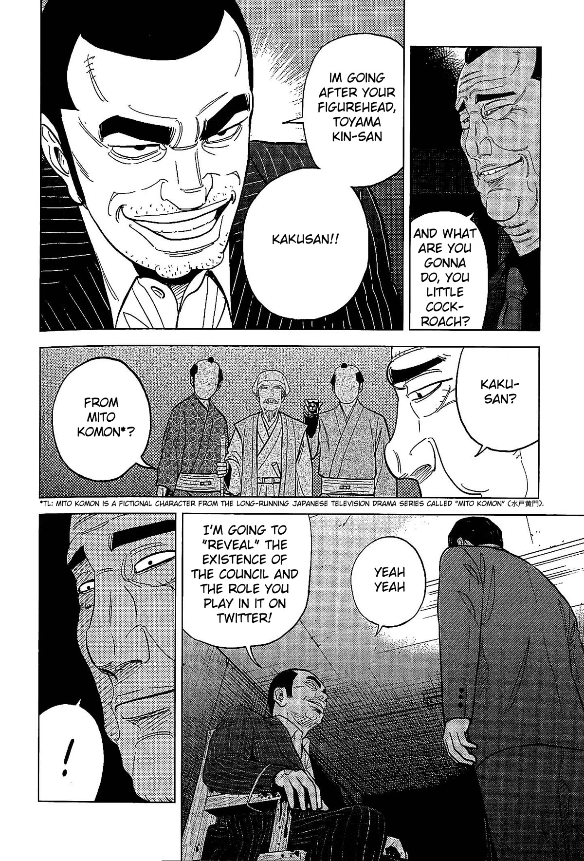 Inspector Kurokouchi Chapter 25 page 14 - Chapter 25: Momotaro
