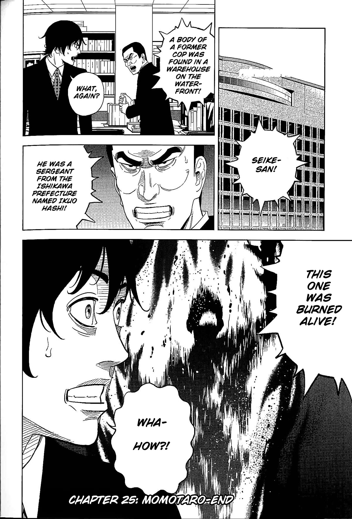Inspector Kurokouchi Chapter 25 page 18 - Chapter 25: Momotaro