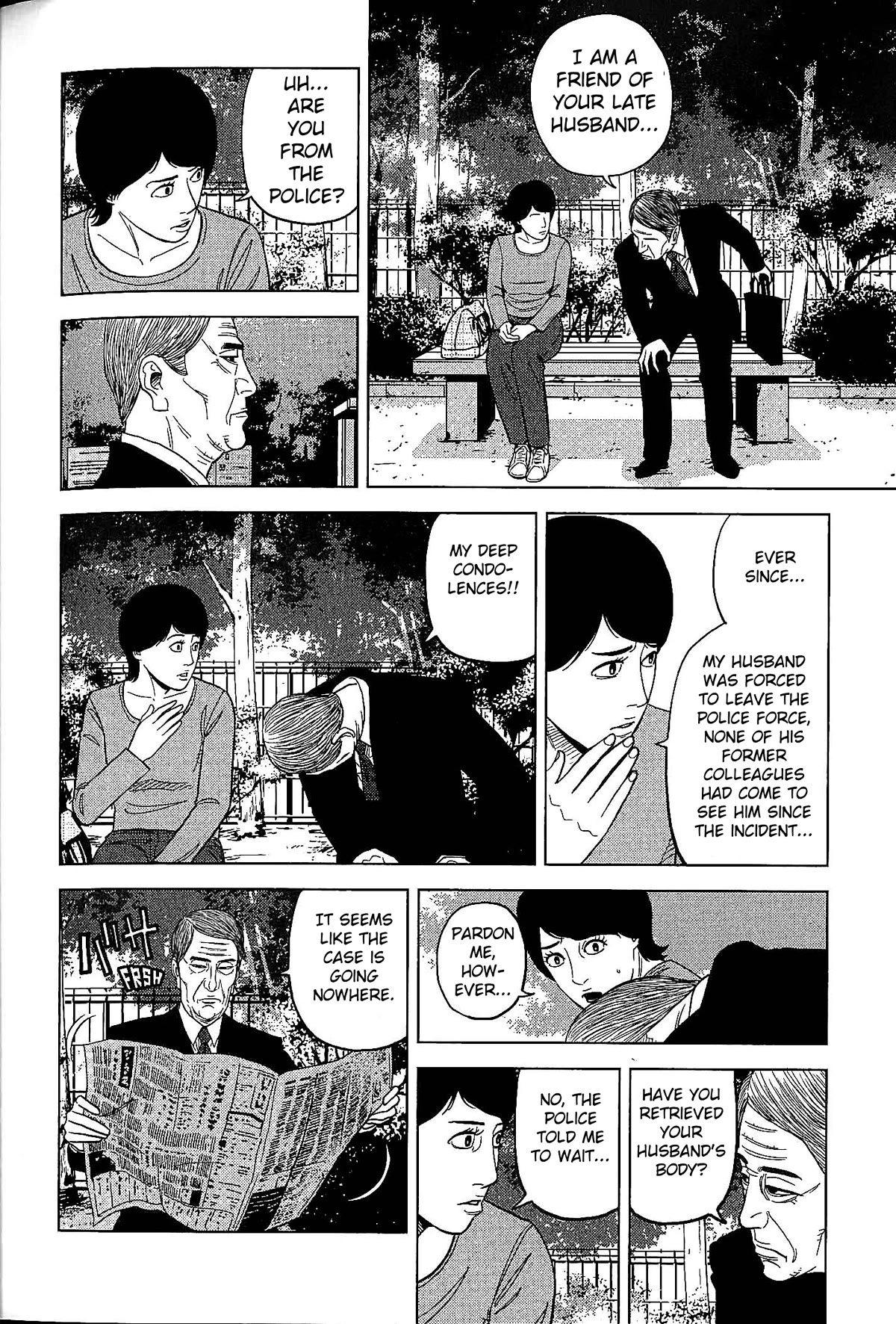 Inspector Kurokouchi Chapter 25 page 2 - Chapter 25: Momotaro