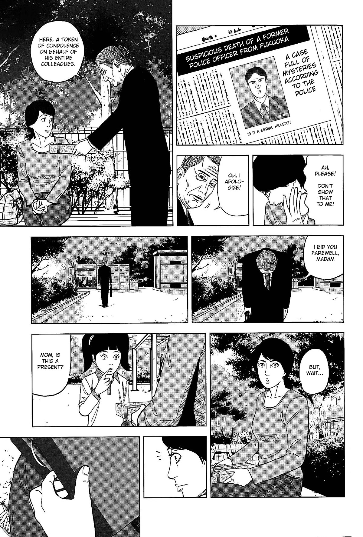 Inspector Kurokouchi Chapter 25 page 3 - Chapter 25: Momotaro