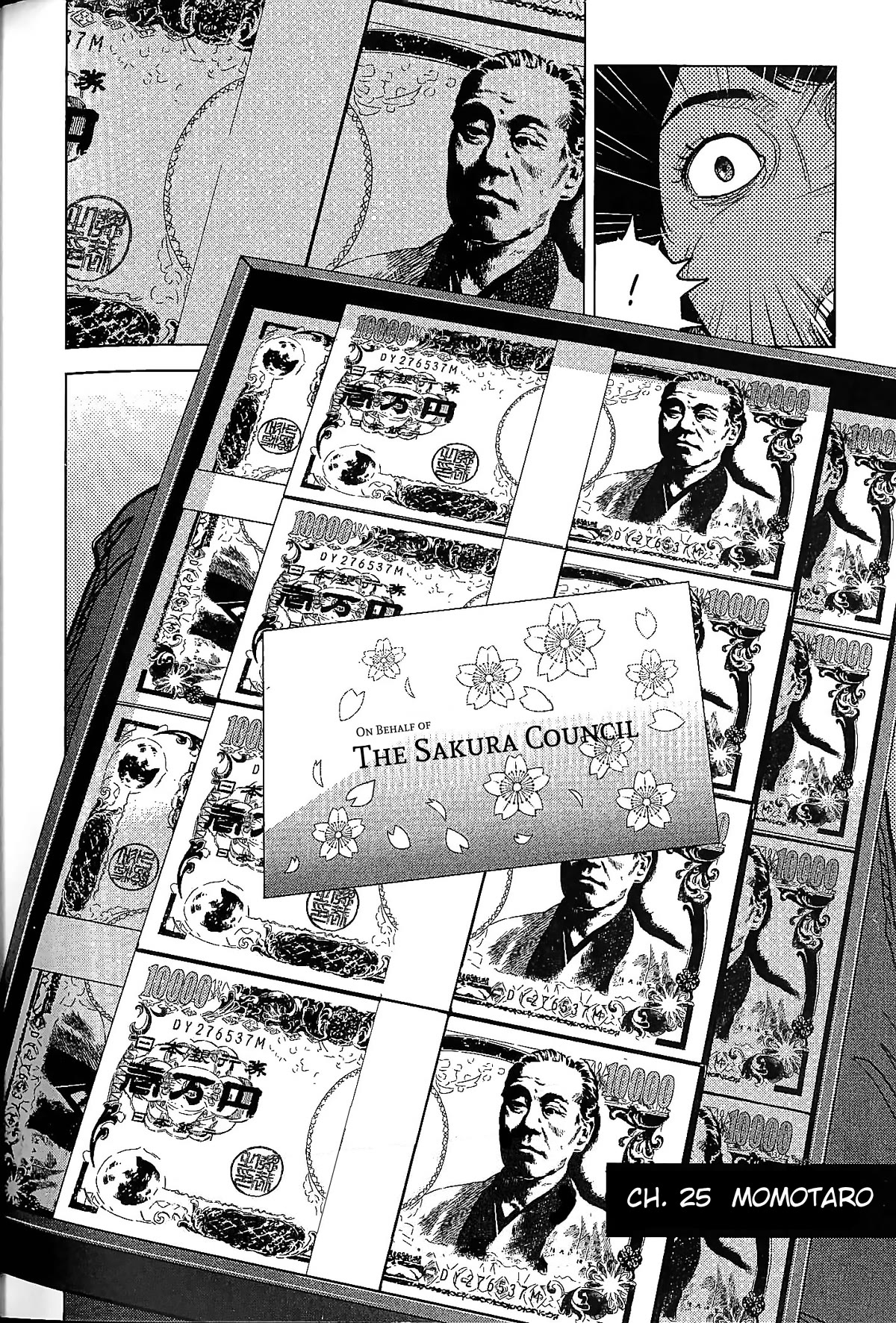 Inspector Kurokouchi Chapter 25 page 4 - Chapter 25: Momotaro