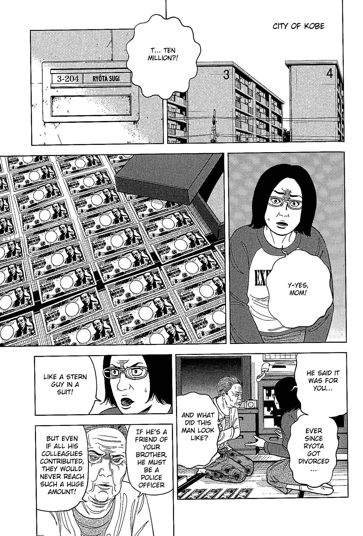 Inspector Kurokouchi Chapter 25 page 5 - Chapter 25: Momotaro