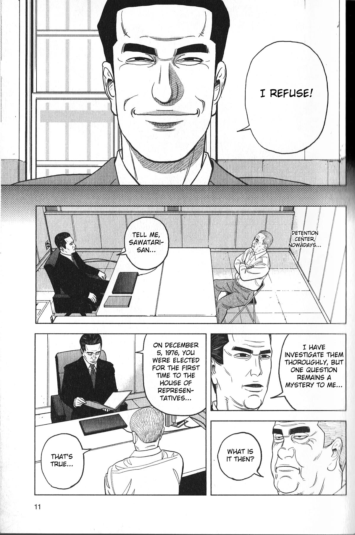 Inspector Kurokouchi Chapter 26 page 12 - Chapter 26: A Life in Pink