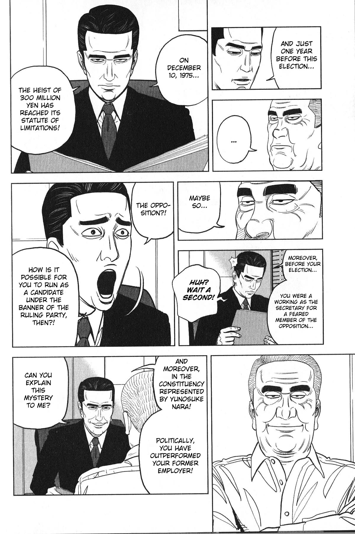Inspector Kurokouchi Chapter 26 page 13 - Chapter 26: A Life in Pink