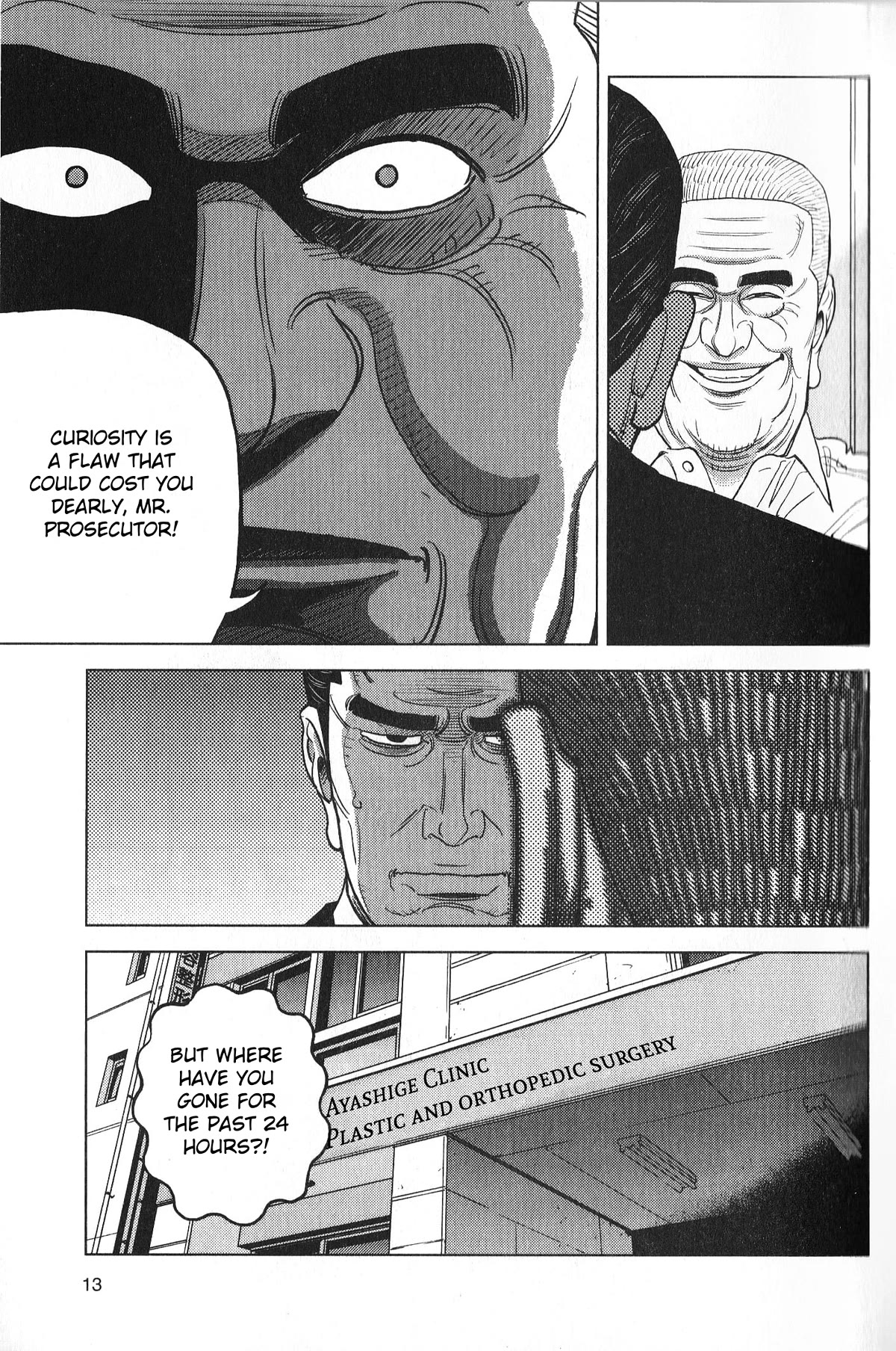 Inspector Kurokouchi Chapter 26 page 14 - Chapter 26: A Life in Pink